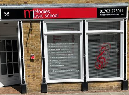 School of Music